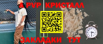 дистиллят марихуана Донецк