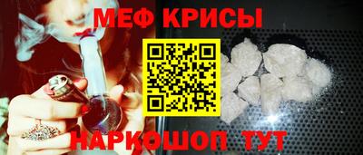 дистиллят марихуана Донецк