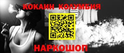 дистиллят марихуана Донецк
