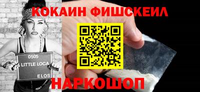 дистиллят марихуана Донецк