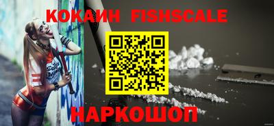 PSILOCYBIN Дубна