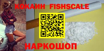 PSILOCYBIN Дубна
