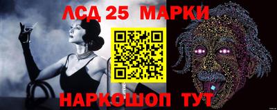 дистиллят марихуана Донецк