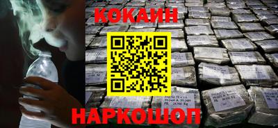 дистиллят марихуана Донецк