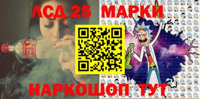 дистиллят марихуана Донецк