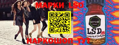 мяу мяу мука Донской