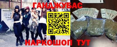 PSILOCYBIN Дубна