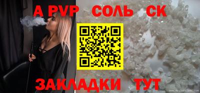 дистиллят марихуана Донецк