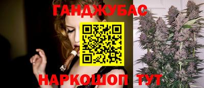 PSILOCYBIN Дубна