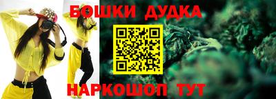 мяу мяу мука Донской