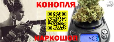 мяу мяу мука Донской