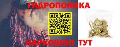 мяу мяу мука Донской