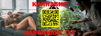 PSILOCYBIN Дубна
