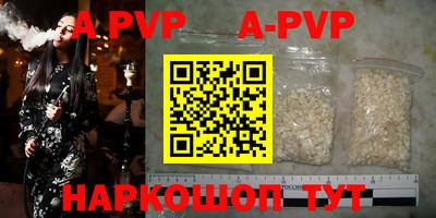 PSILOCYBIN Дубна