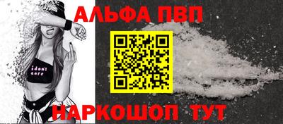 дистиллят марихуана Донецк