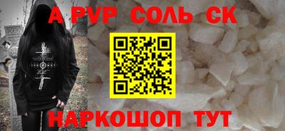 дистиллят марихуана Донецк