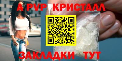 дистиллят марихуана Донецк