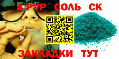 PSILOCYBIN Дубна