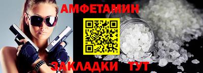 дистиллят марихуана Донецк