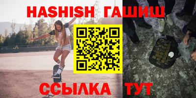 PSILOCYBIN Дубна