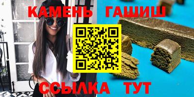 мяу мяу мука Донской