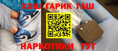 дистиллят марихуана Донецк
