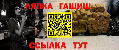 мяу мяу мука Донской