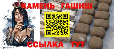 дистиллят марихуана Донецк
