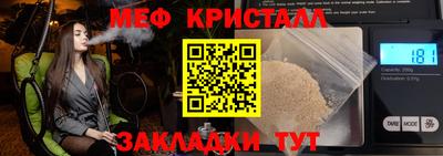 PSILOCYBIN Дубна