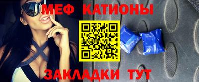 дистиллят марихуана Донецк
